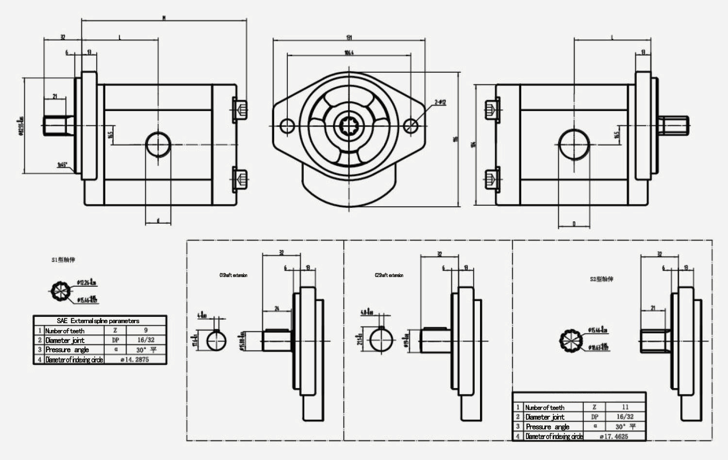 Mazuqi GHP2 Series Gear Pump