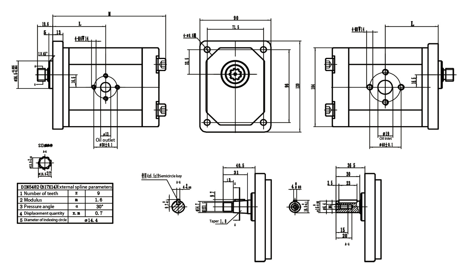 S18SF04 Gear Oil Pump