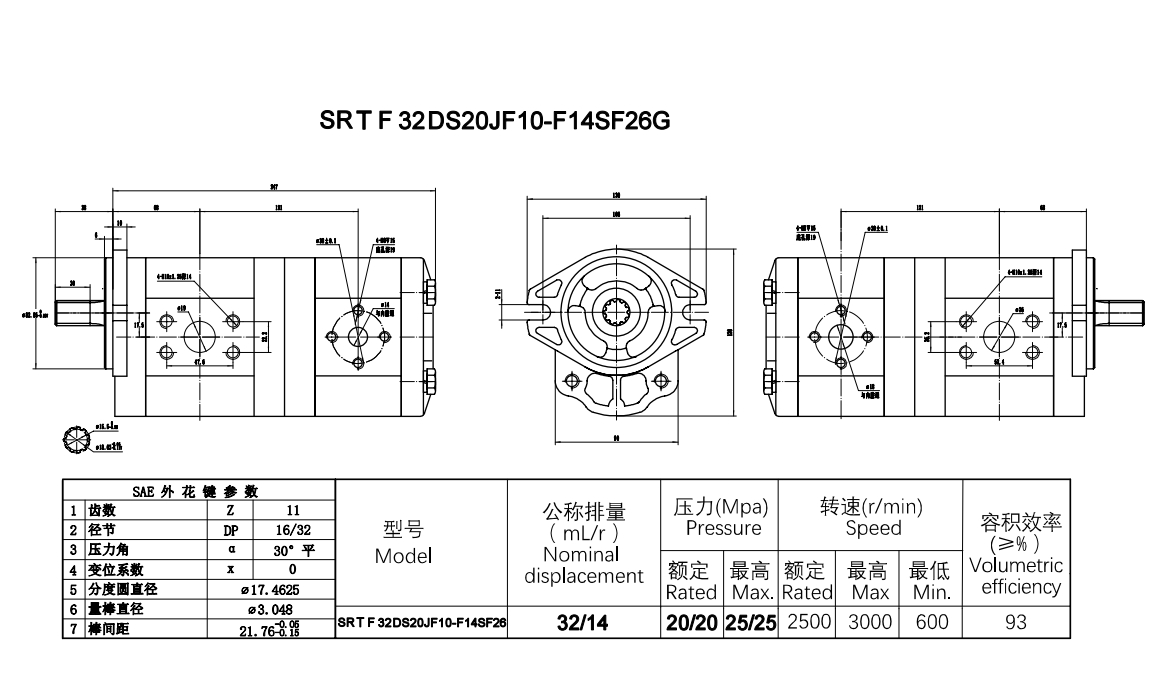 SRTLF32DS20JF10-F14SF26G