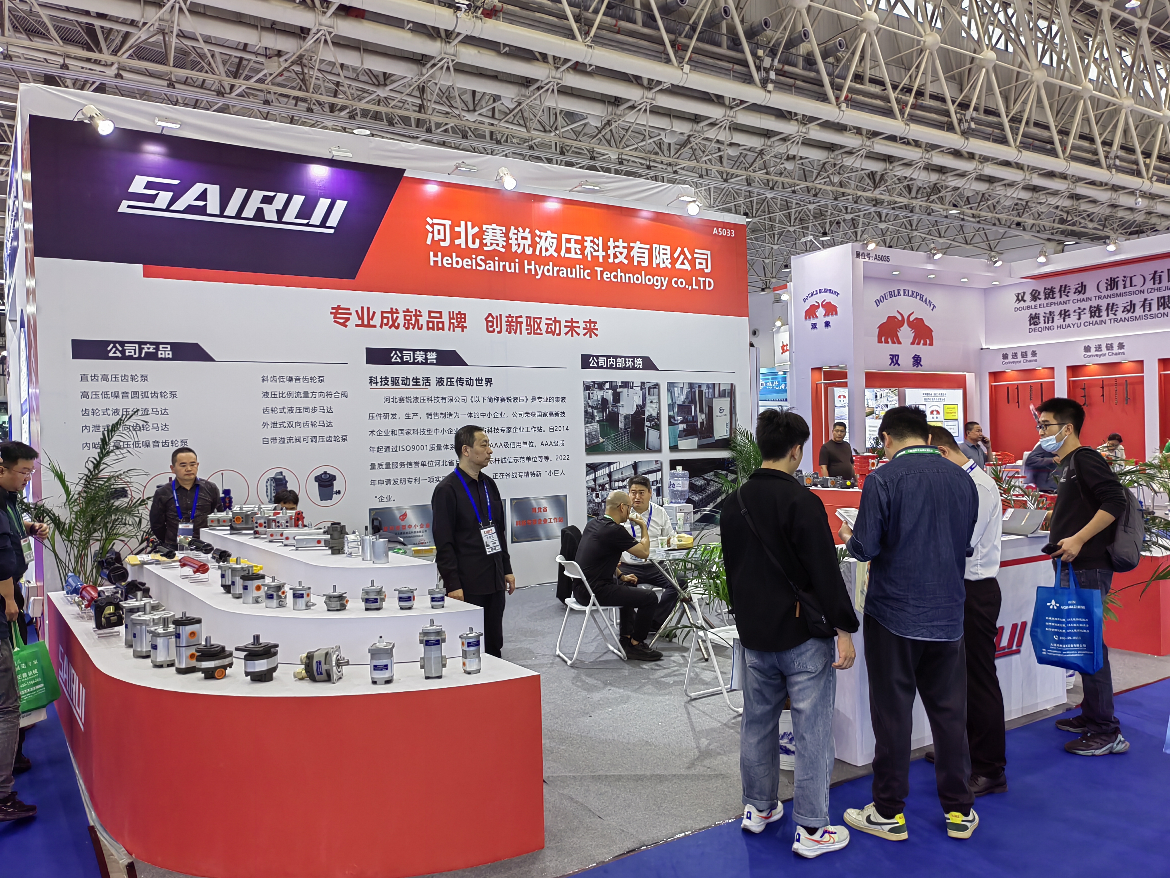 Exhibition Of Achievements Of The Chinese National Economy In Wuhan And Shanghai