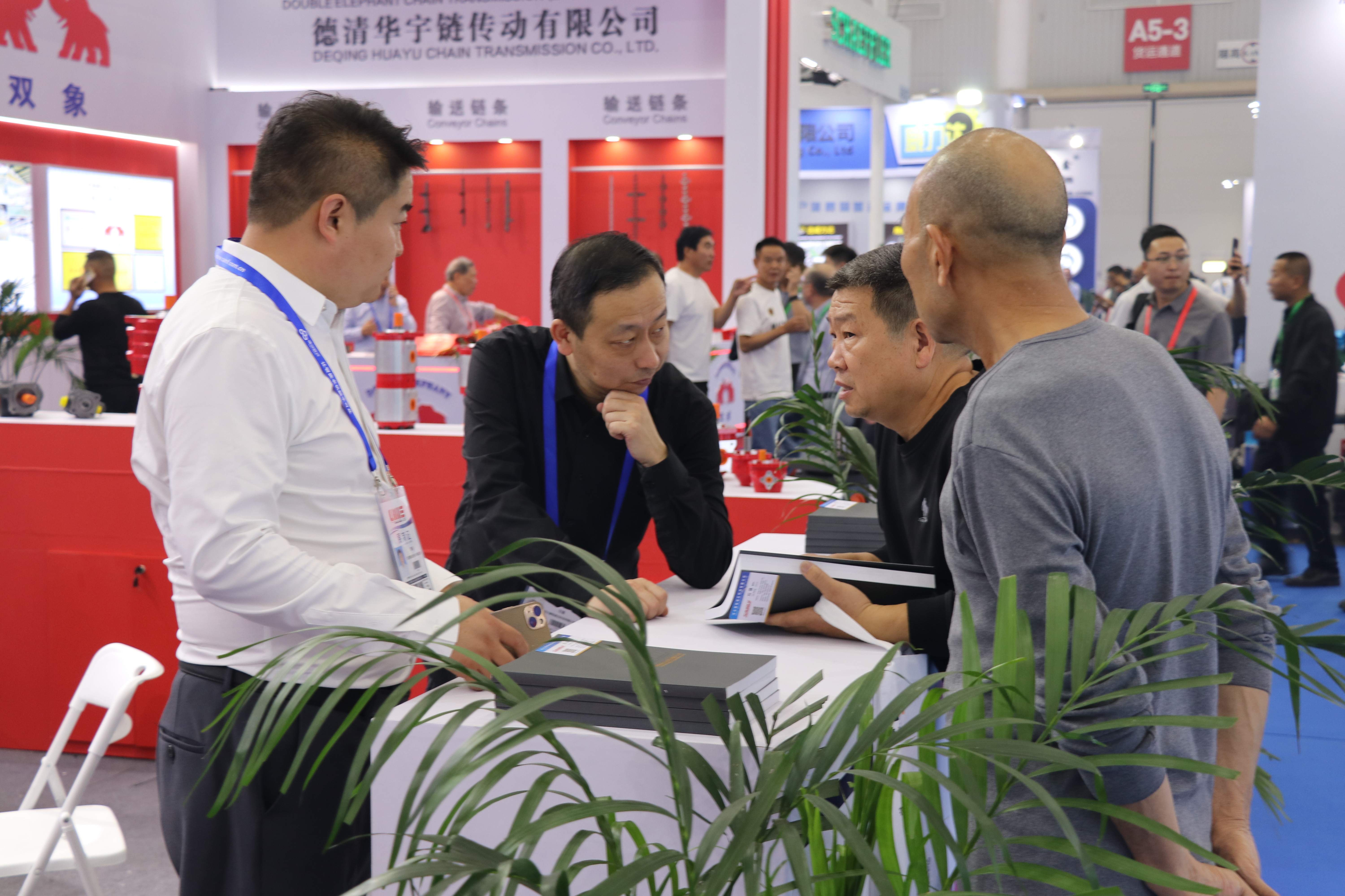 Exhibition Of Achievements Of The Chinese National Economy In Wuhan And Shanghai